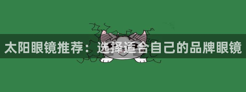 卧龙凤锄娱乐直播