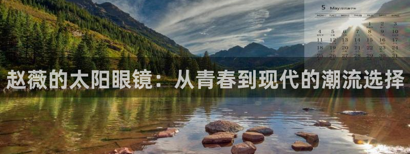卧龙娱乐官网下载