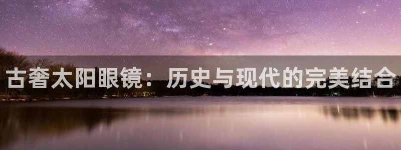 卧龙娱乐软件