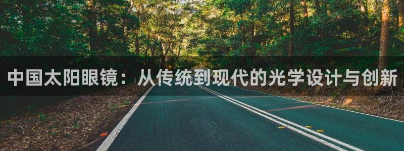 卧龙娱乐招商主管招聘