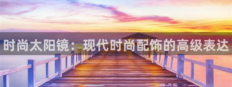 卧龙娱乐可靠吗