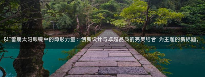 娱乐小卧龙