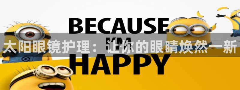 卧龙娱乐彩票中奖