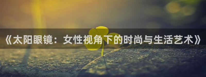 卧龙娱乐可靠吗