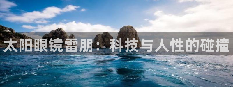 卧龙娱乐测速