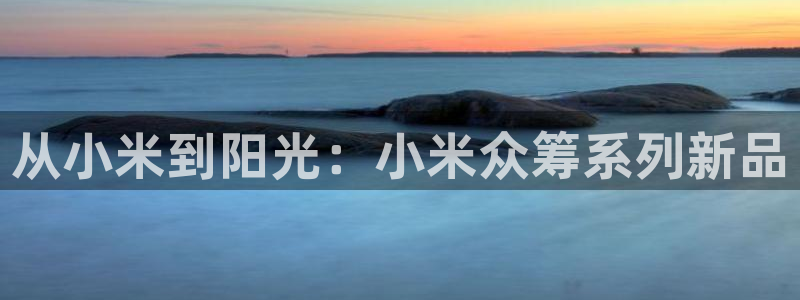卧龙凤雏娱乐号
