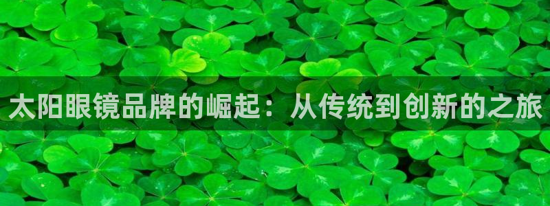 卧龙娱乐计划