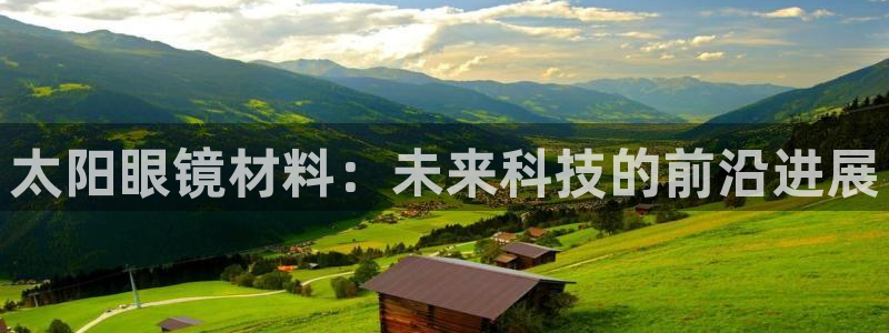 卧龙娱乐下7O667