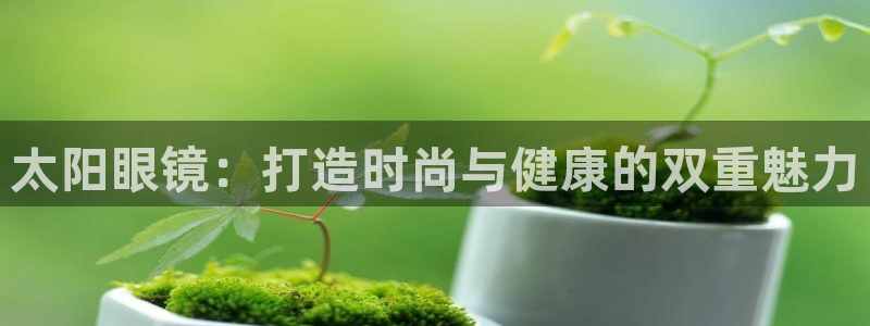 卧龙娱乐地