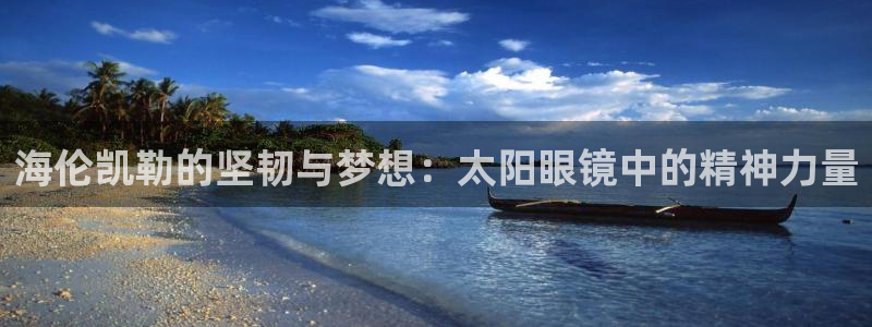 卧龙娱乐