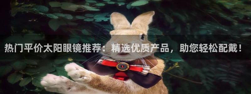 卧龙凤雏直播娱乐