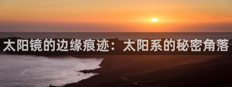 卧龙湾娱乐设施