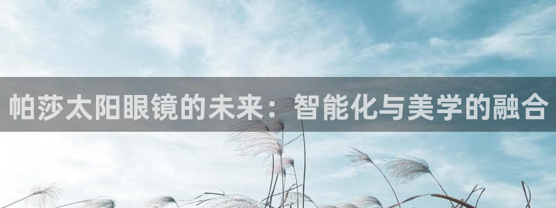 卧龙娱乐app下载安装