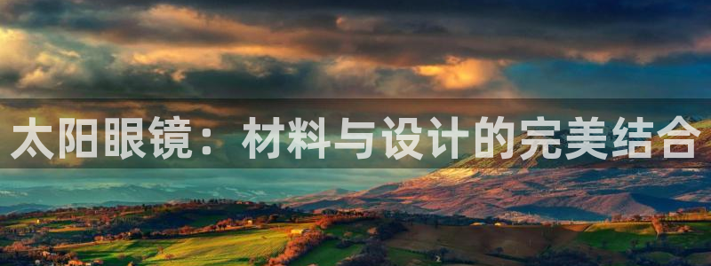 卧龙休闲娱乐人气推荐