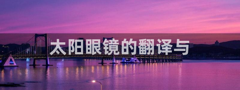 卧龙娱乐招商代理是谁