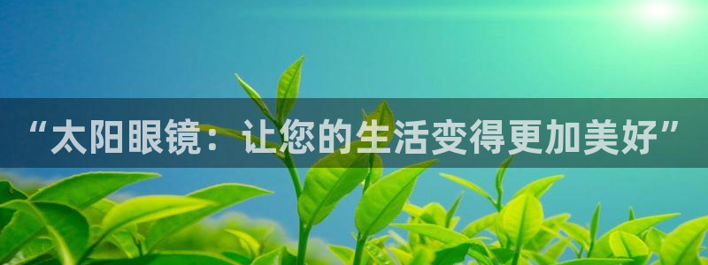 卧龙娱乐前7O667