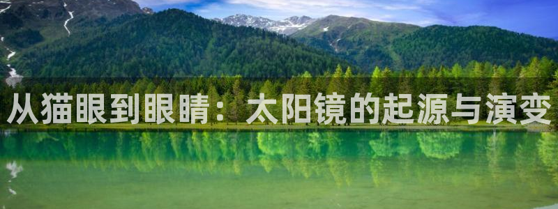 卧龙娱乐招商主管招聘