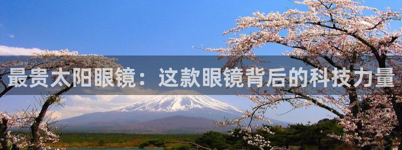 超越娱乐b卧龙313322