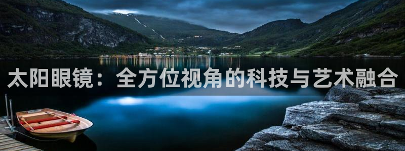 卧龙区娱乐设备