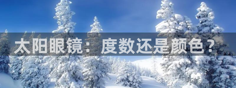 卧龙娱乐招商主管招聘