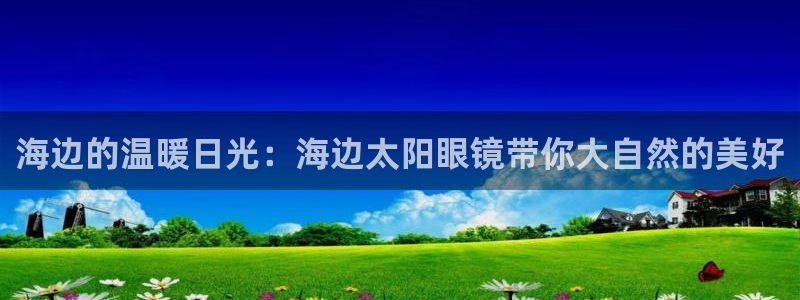 卧龙娱乐属于哪个集团