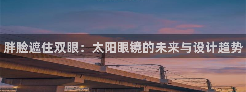 we娱乐 卧龙主管60447