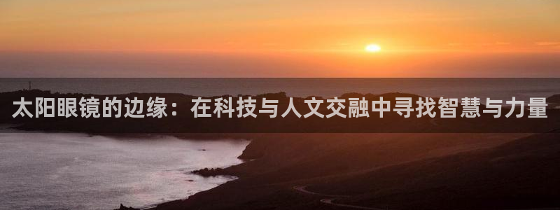 卧龙娱乐上7O667