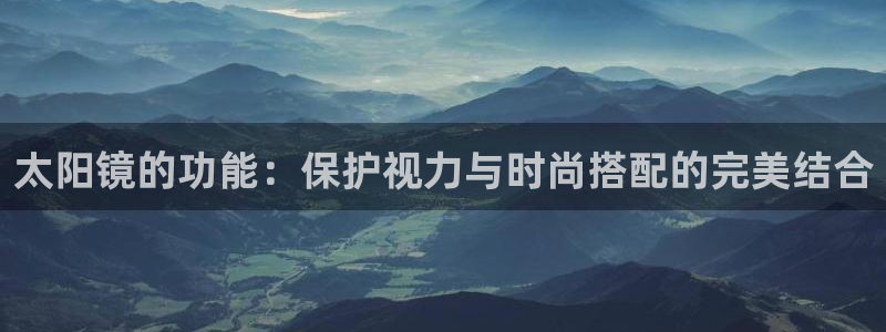 卧龙娱乐招商代理