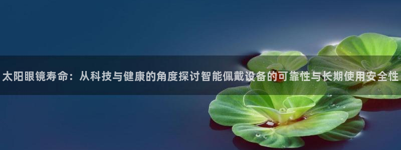 南阳卧龙区娱乐