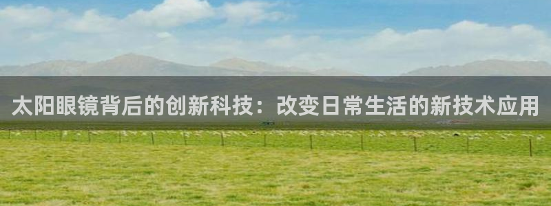 卧龙娱乐是什么意思