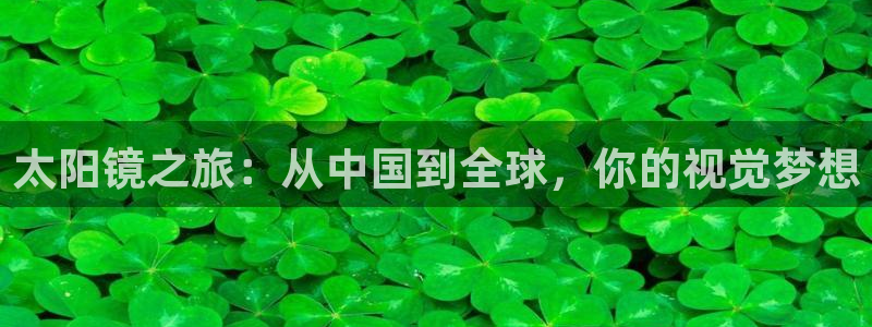 卧龙娱乐集团官网