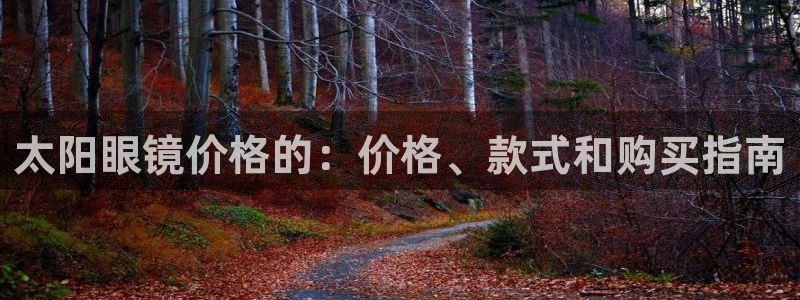 卧龙凤雏娱乐抖音