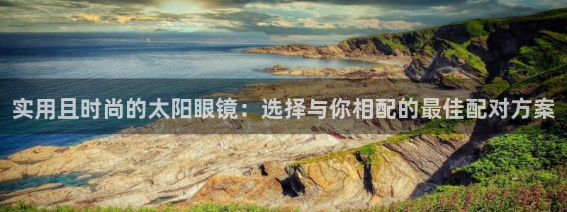 卧龙娱乐招商主管