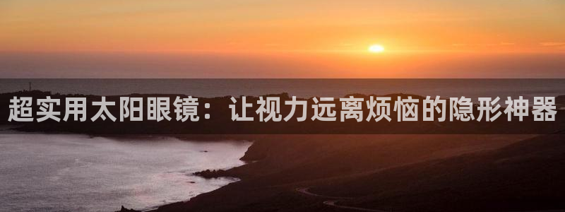 卧龙娱乐在线下载