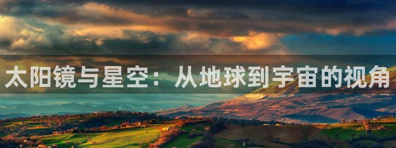 卧龙娱乐是真假吗