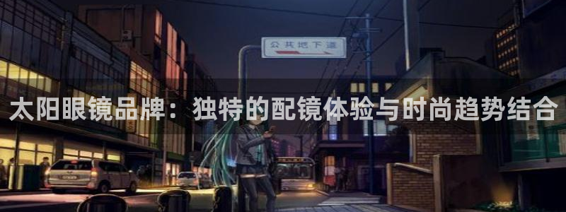 厦门卧龙台球娱乐会所