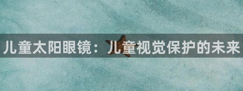 卧龙凤雏娱乐版