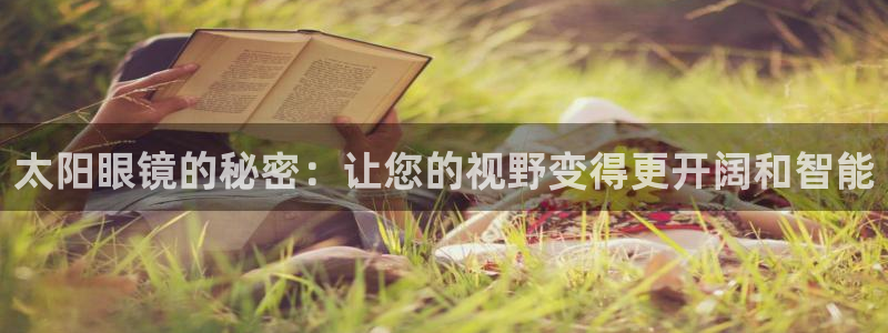 卧龙休闲娱乐收藏榜