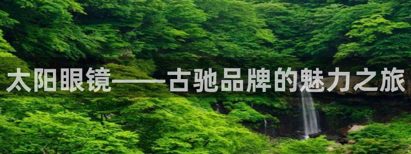 西安卧龙娱乐播报