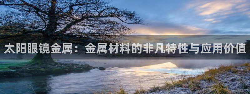 卧龙凤雏娱乐 小辣椒