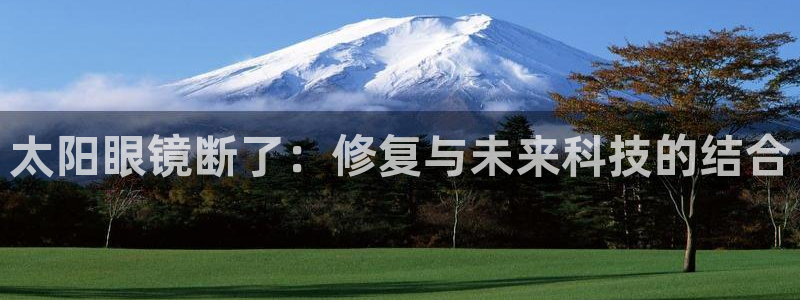 卧龙居餐饮娱乐