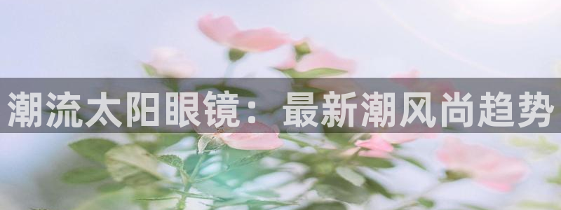 hr娱乐 卧龙股东60447