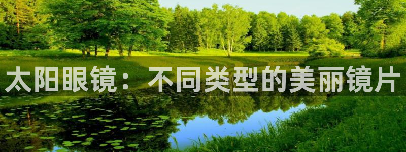 ta娱乐 卧龙主管60447