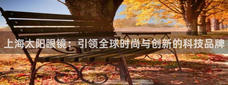 襄阳卧龙镇娱乐