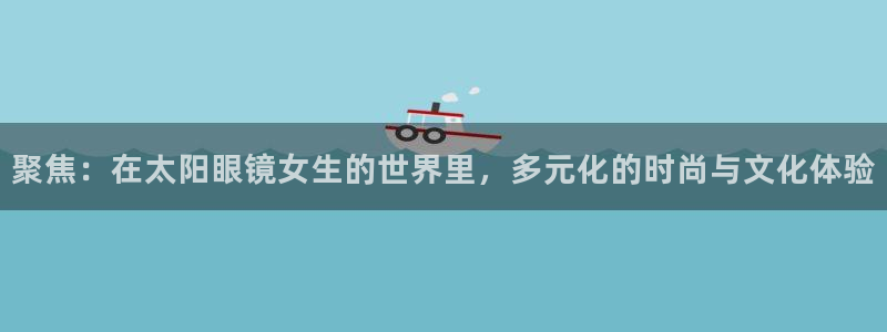 卧龙娱乐官网首页下载