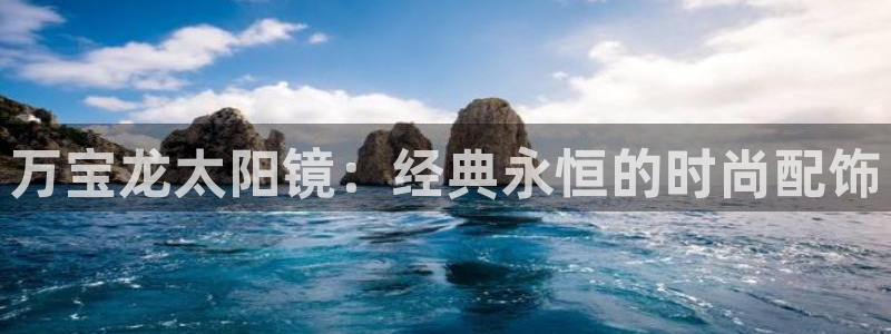 柏林娱乐- 0 卧龙