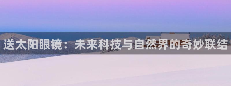 卧龙娱乐app下载苹果