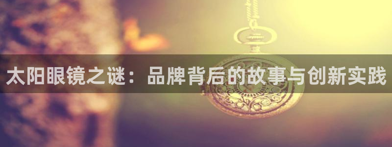 西安卧龙娱乐播报