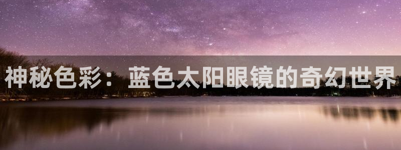 卧龙娱乐老板是谁呀视频