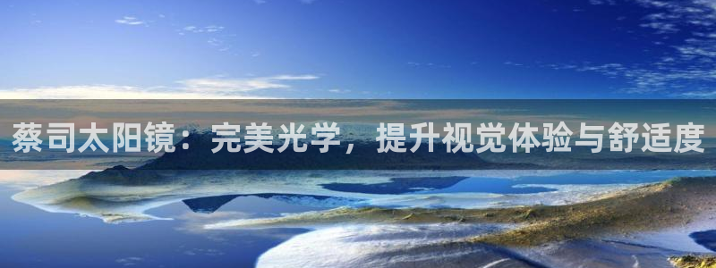 悉尼卧龙岗娱乐